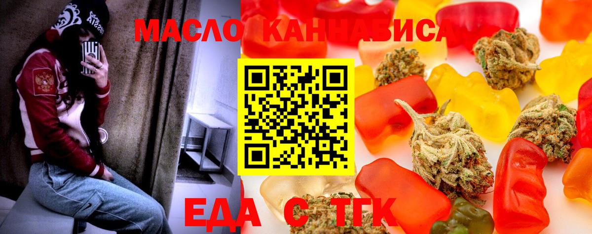 ГАШИШ  Саянск  Меф   Героин  Кокаин  Alpha PVP СК   Вход с VPN  Бошки Шишки  ГАШИШ 