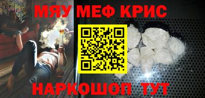 ГАЛЛЮЦИНОГЕННЫЕ ГРИБЫ Пушкино