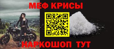 гашиш Пыть-Ях