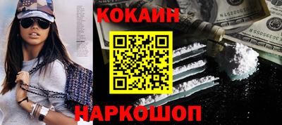 ГАЛЛЮЦИНОГЕННЫЕ ГРИБЫ Пушкино
