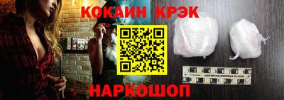 ГАЛЛЮЦИНОГЕННЫЕ ГРИБЫ Пушкино