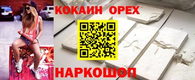 амф Пугачёв