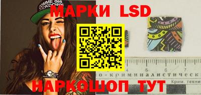 гашиш Пыть-Ях