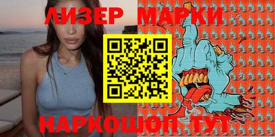 амф Пугачёв