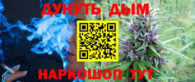 амф Пугачёв