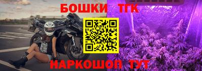 амф Пугачёв