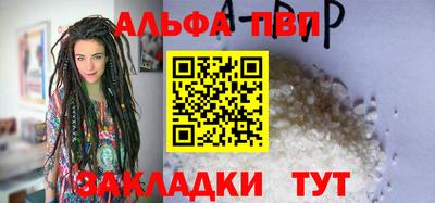 ГАЛЛЮЦИНОГЕННЫЕ ГРИБЫ Пушкино