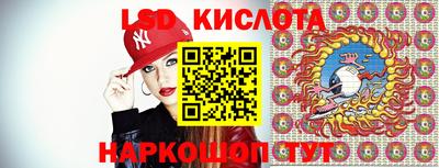 гашиш Пыть-Ях