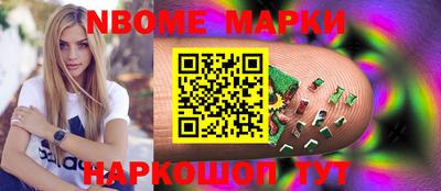 гашиш Пыть-Ях