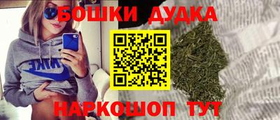 гашиш Пыть-Ях