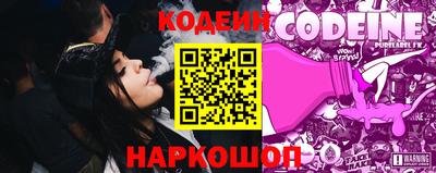 амф Пугачёв