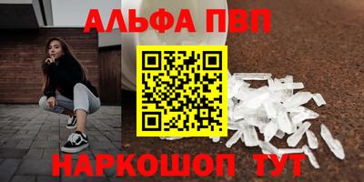 ГАЛЛЮЦИНОГЕННЫЕ ГРИБЫ Пушкино
