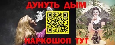 ГАЛЛЮЦИНОГЕННЫЕ ГРИБЫ Пушкино
