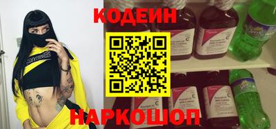 гашиш Пыть-Ях