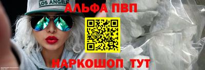 ГАЛЛЮЦИНОГЕННЫЕ ГРИБЫ Пушкино