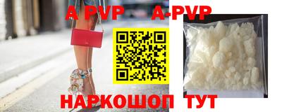 ГАЛЛЮЦИНОГЕННЫЕ ГРИБЫ Пушкино