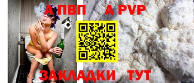 ГАЛЛЮЦИНОГЕННЫЕ ГРИБЫ Пушкино