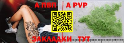 ГАЛЛЮЦИНОГЕННЫЕ ГРИБЫ Пушкино