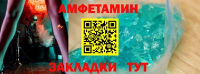 ГАЛЛЮЦИНОГЕННЫЕ ГРИБЫ Пушкино