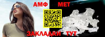 ГАЛЛЮЦИНОГЕННЫЕ ГРИБЫ Пушкино
