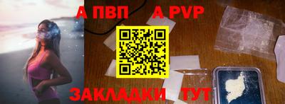 ГАЛЛЮЦИНОГЕННЫЕ ГРИБЫ Пушкино