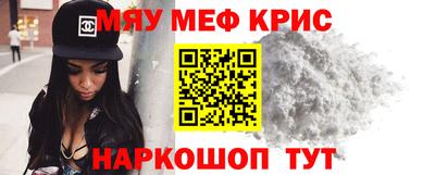 гашиш Пыть-Ях