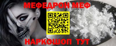 ГАЛЛЮЦИНОГЕННЫЕ ГРИБЫ Пушкино