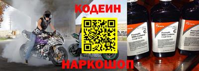ГАЛЛЮЦИНОГЕННЫЕ ГРИБЫ Пушкино